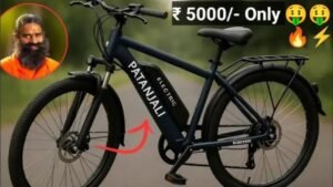 Patanjali Electric Cycle Launched in India: 300KM Range