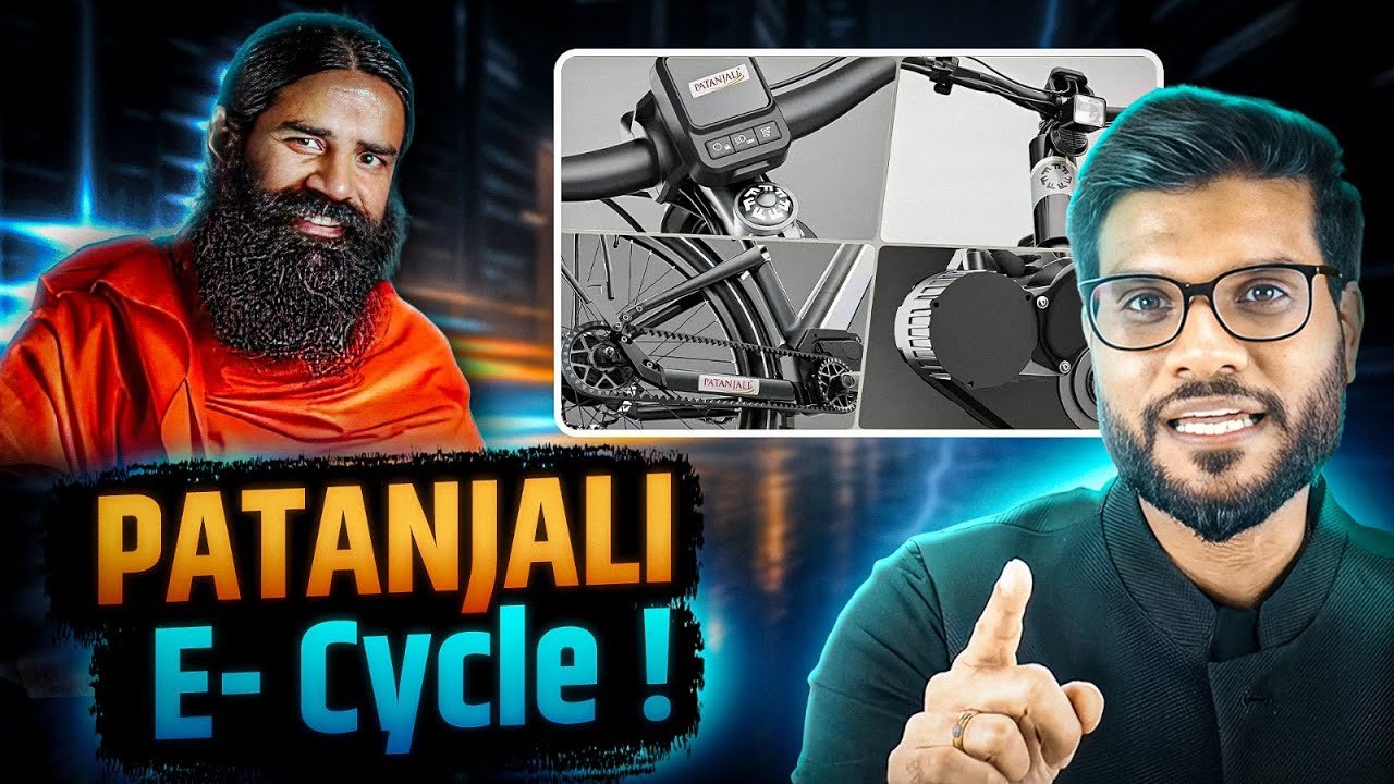 Patanjali Launches Electric Cycle